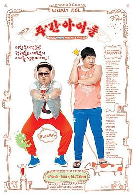 都江堰网站优化价格