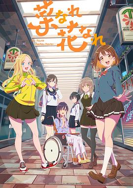 六枝seo服务最好