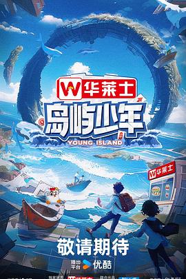 秀山seo推广哪家好做