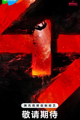 旺哥seo优化排名