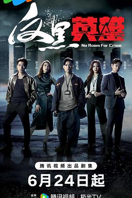 seo文章可以采集吗