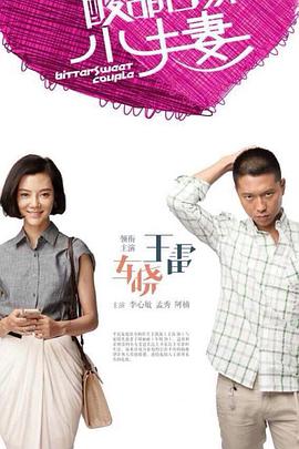 优化网站配色推荐软件